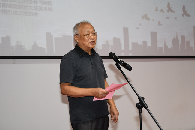 78电玩游戏大厅