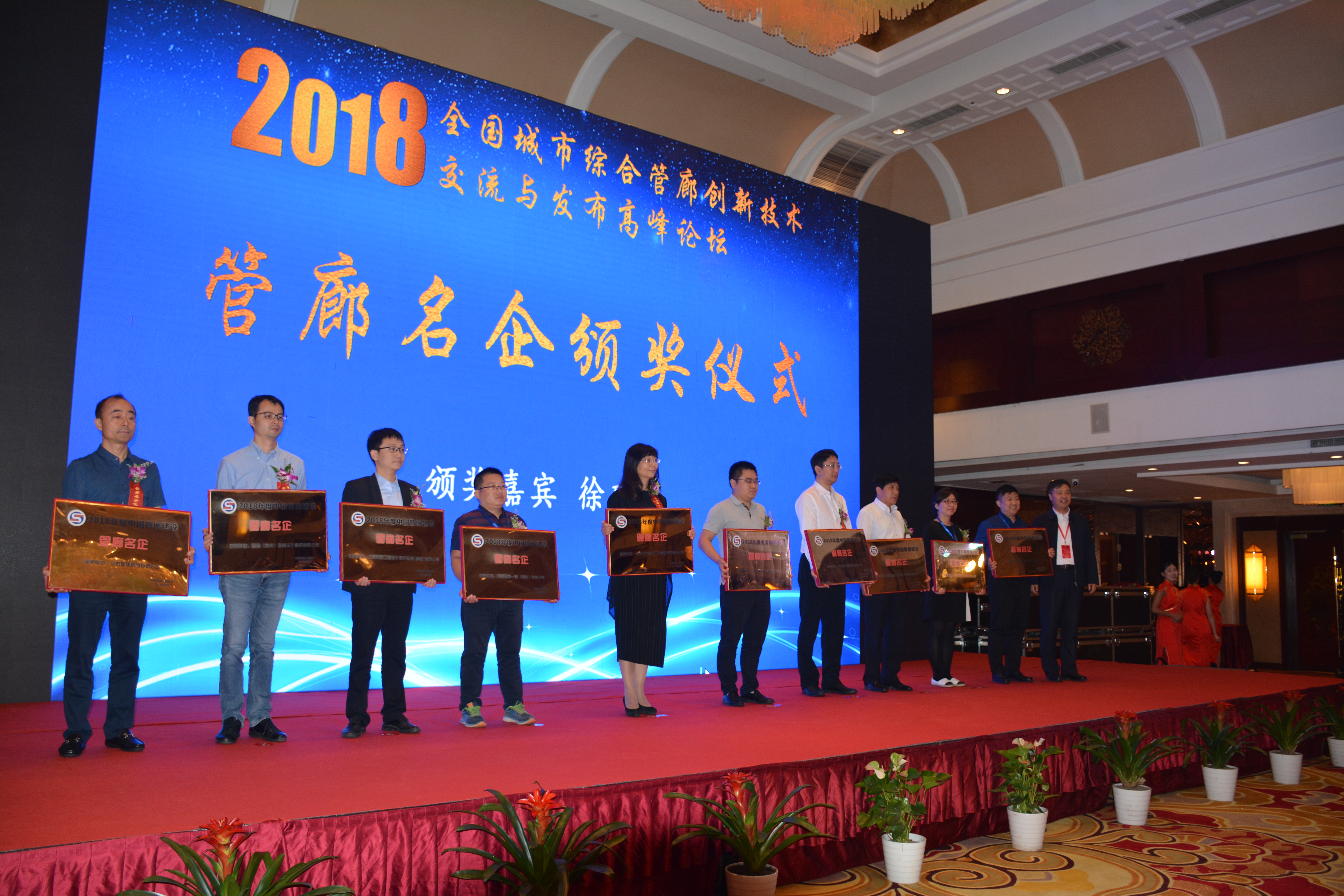 78电玩游戏大厅