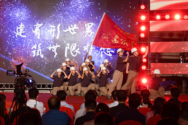 78电玩游戏大厅