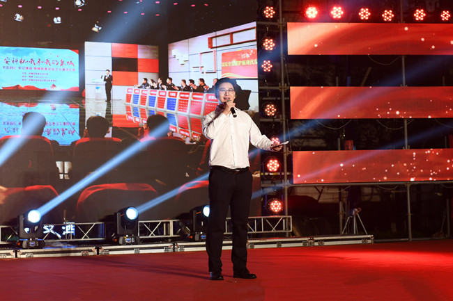 78电玩游戏大厅