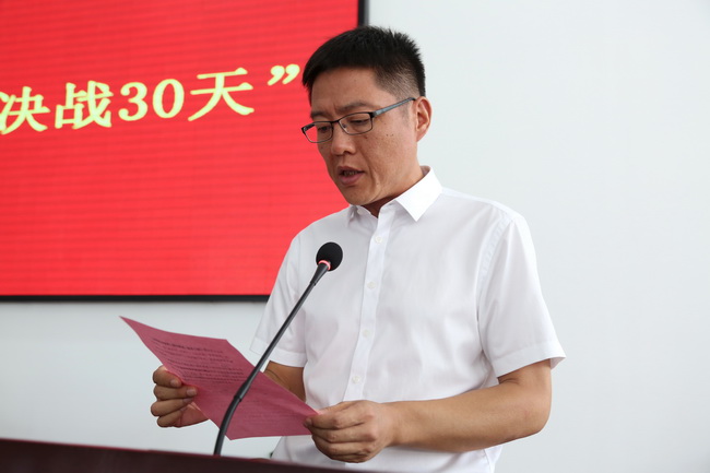 78电玩游戏大厅