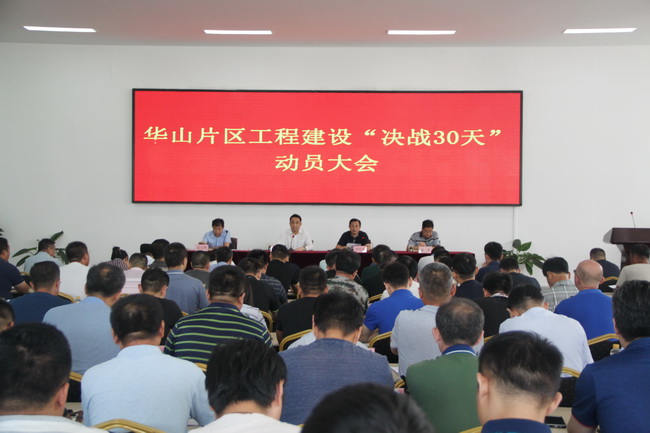 78电玩游戏大厅