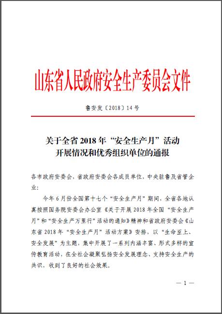 78电玩游戏大厅