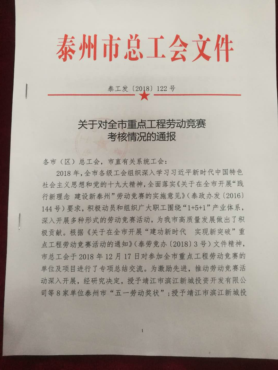 78电玩游戏大厅