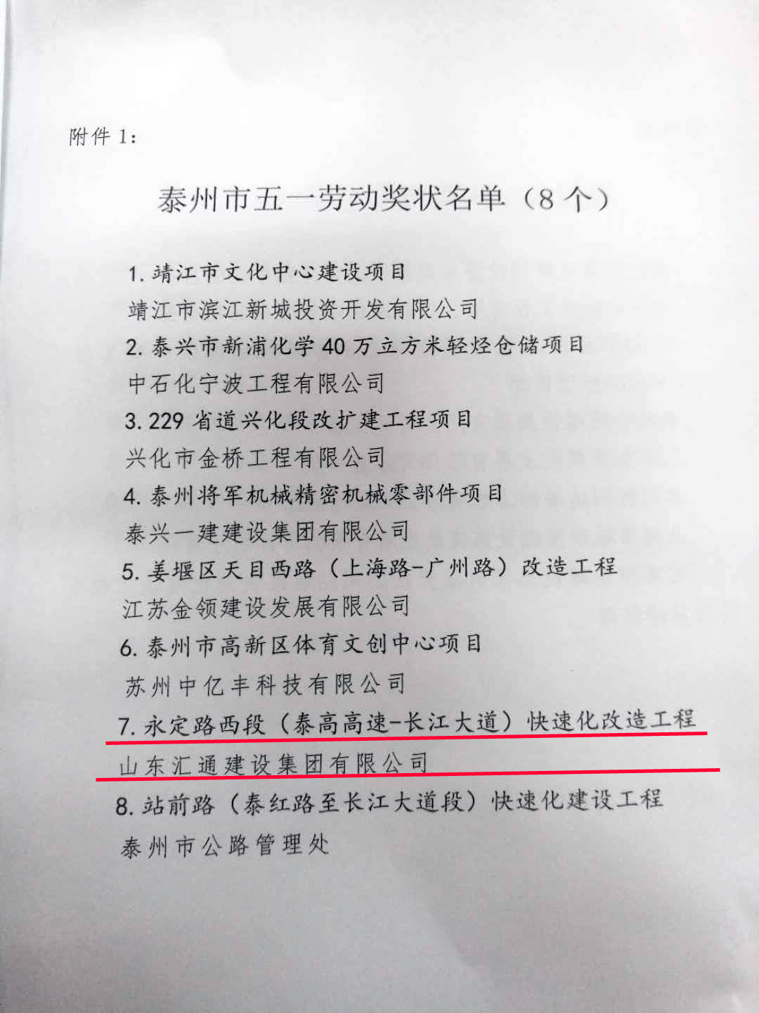 78电玩游戏大厅