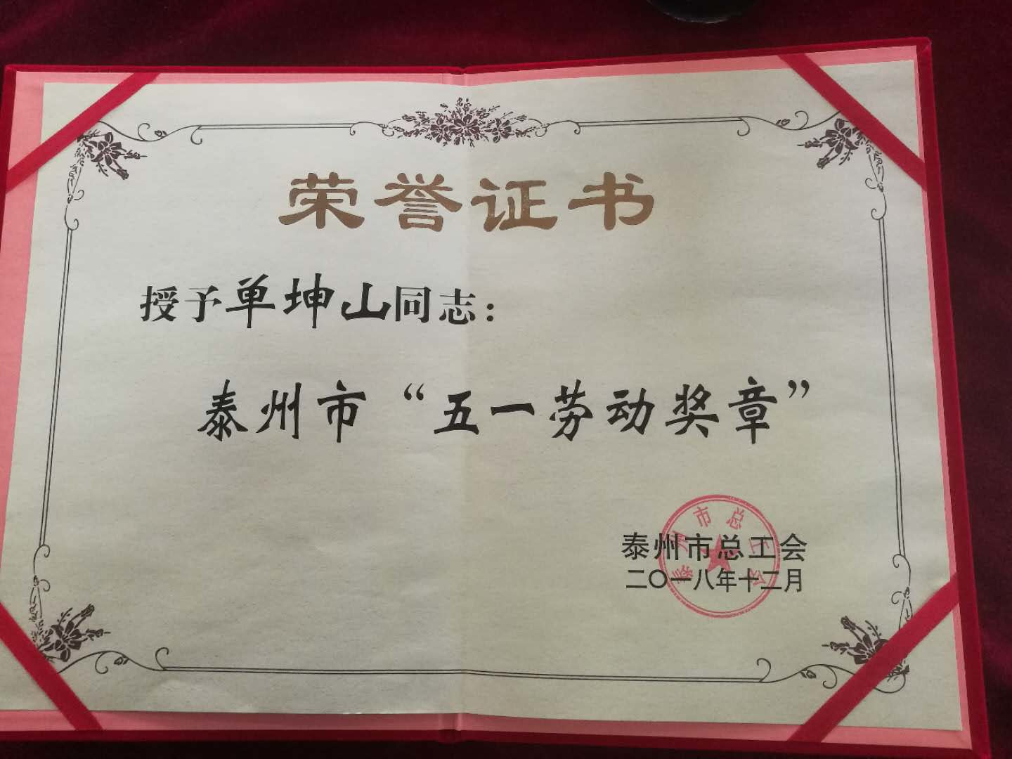 78电玩游戏大厅