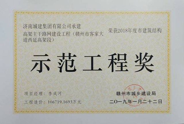 78电玩游戏大厅