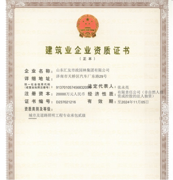 78电玩游戏大厅