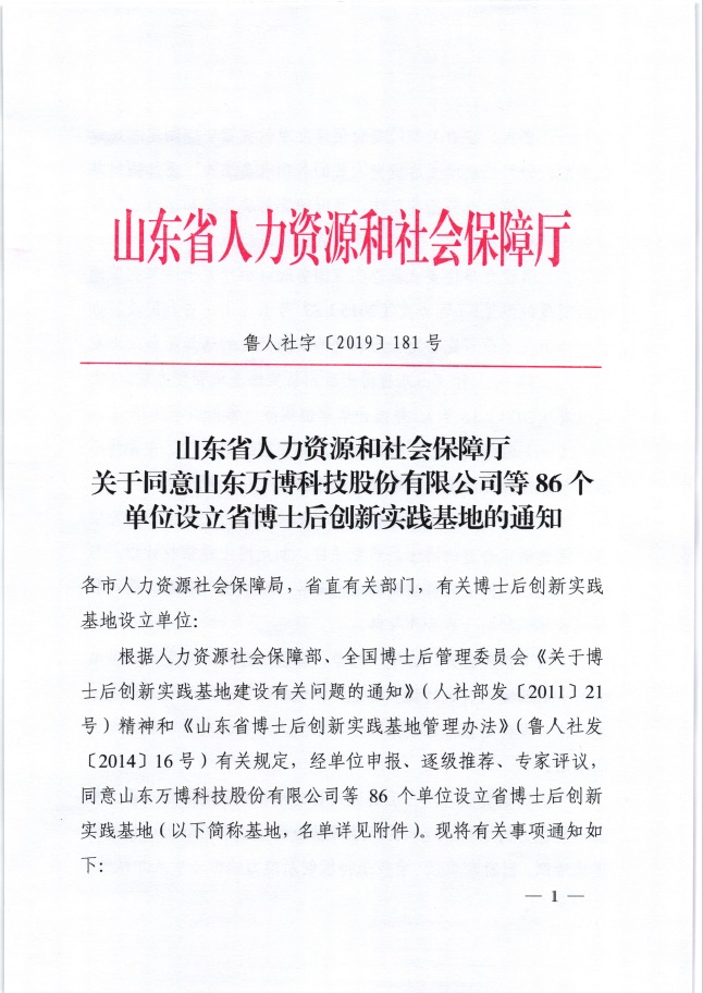 78电玩游戏大厅