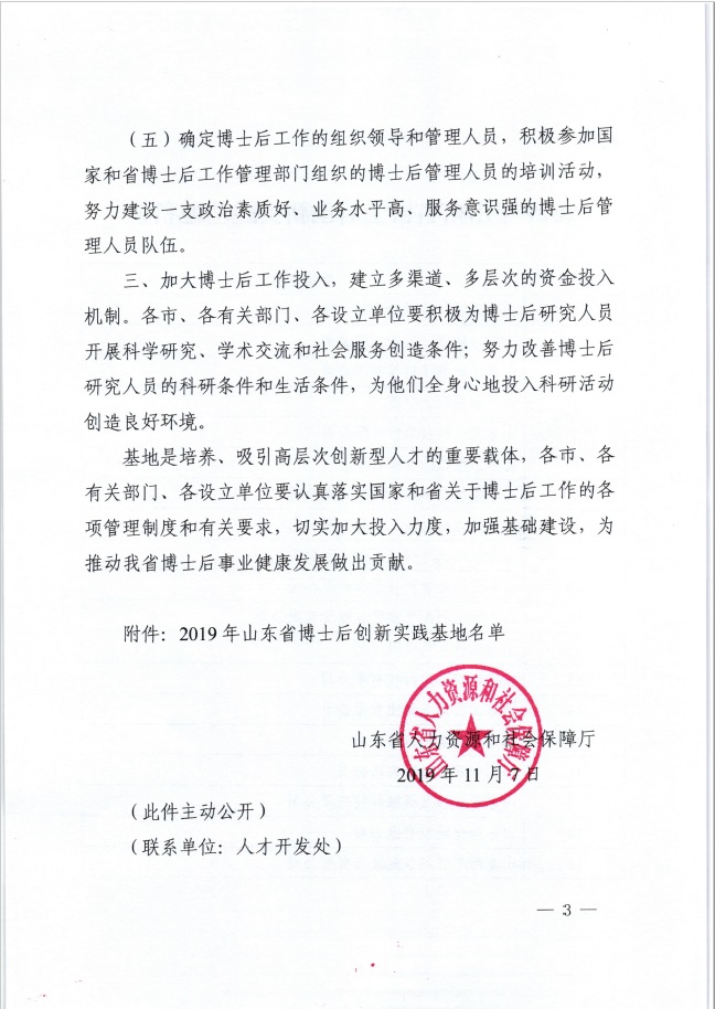 78电玩游戏大厅