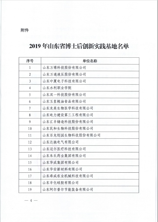 78电玩游戏大厅