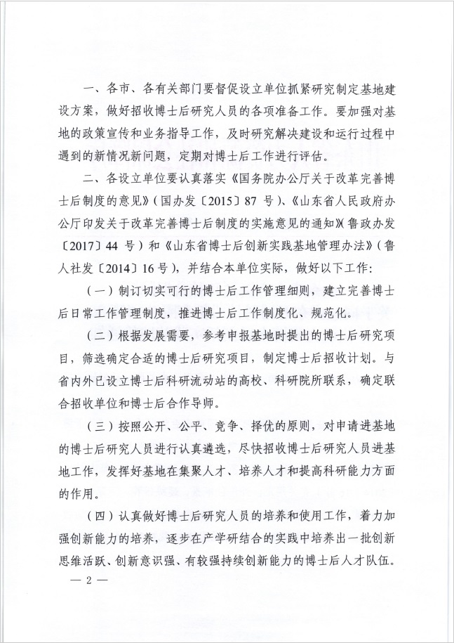 78电玩游戏大厅