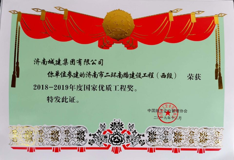 78电玩游戏大厅