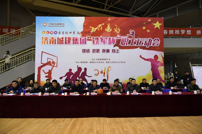 78电玩游戏大厅