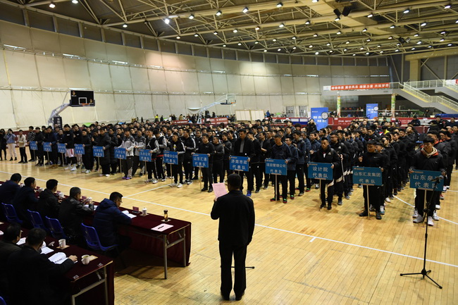 78电玩游戏大厅