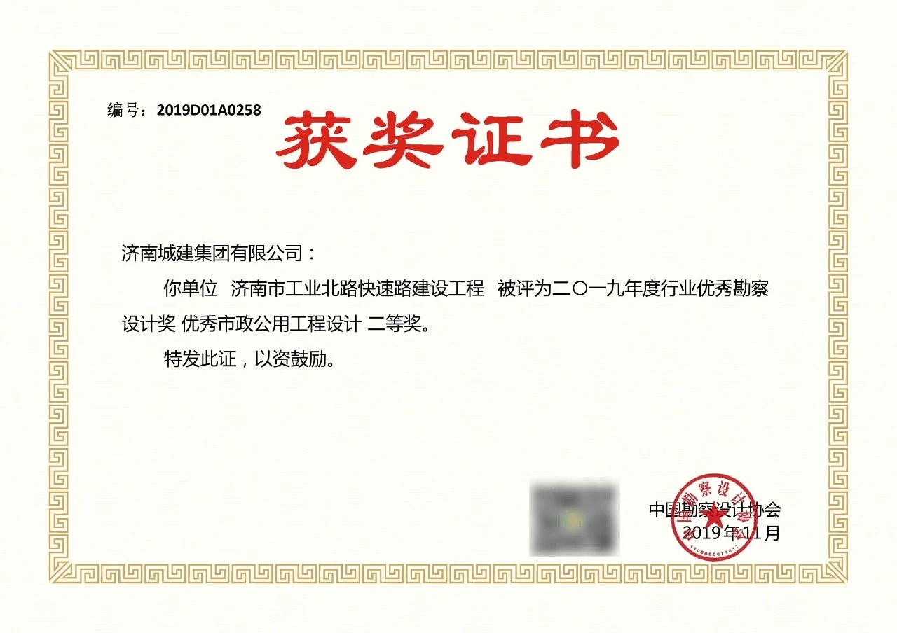 78电玩游戏大厅