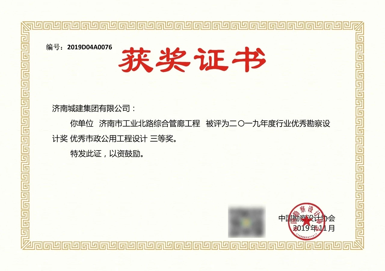 78电玩游戏大厅