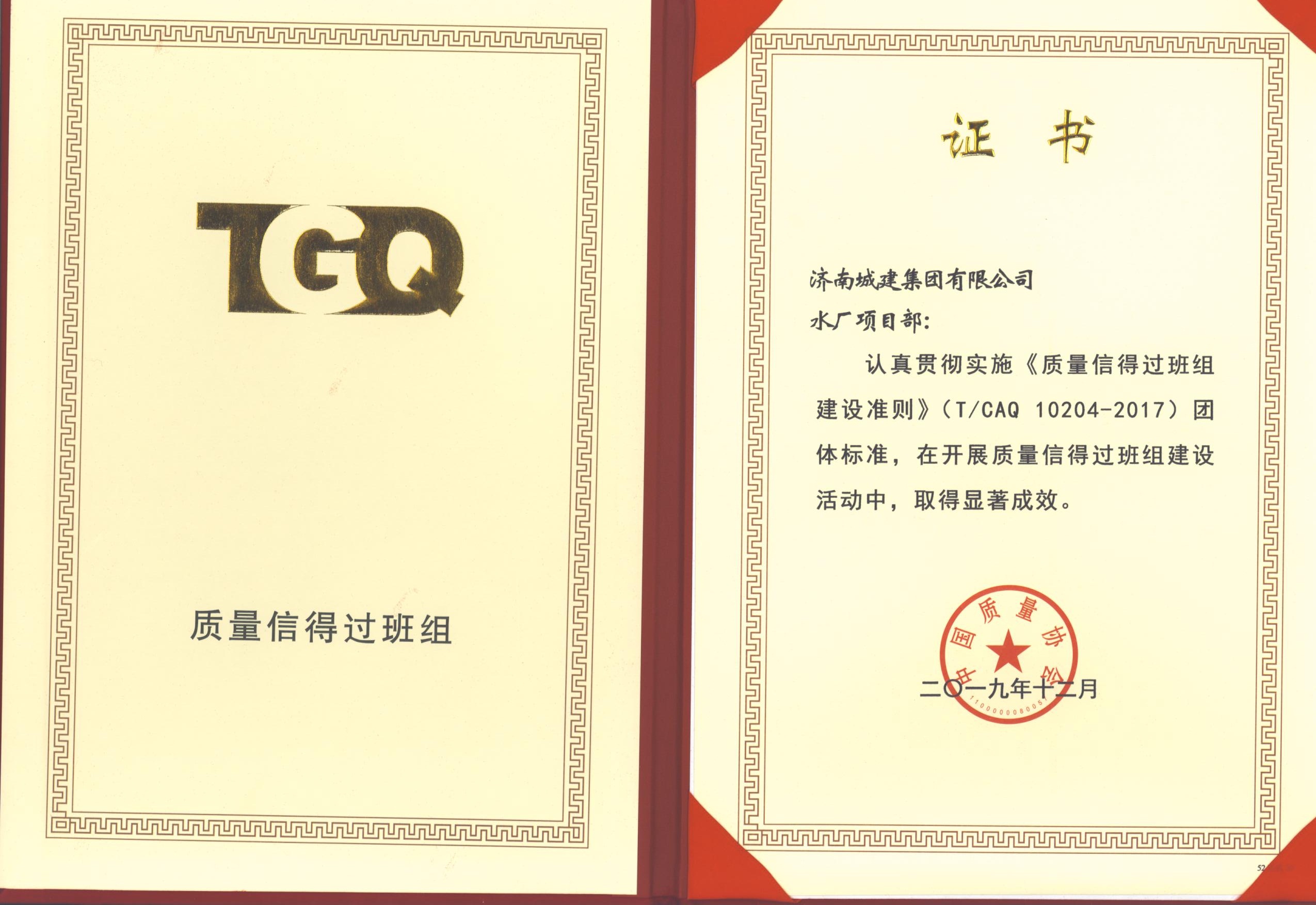 78电玩游戏大厅