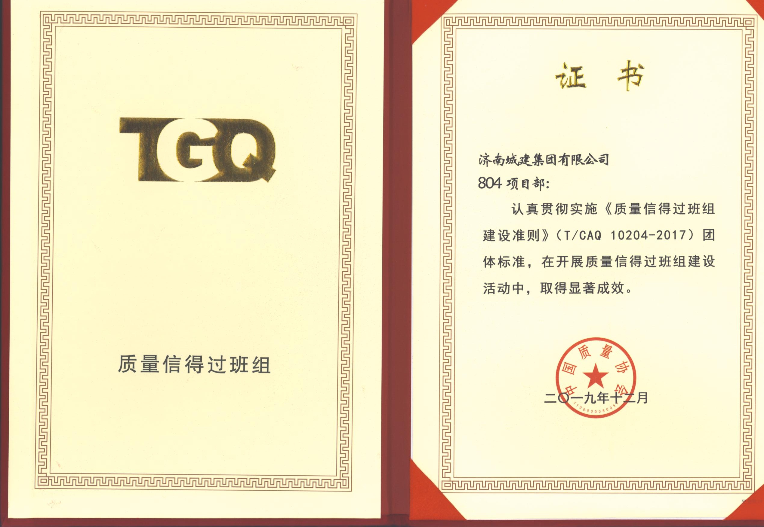 78电玩游戏大厅