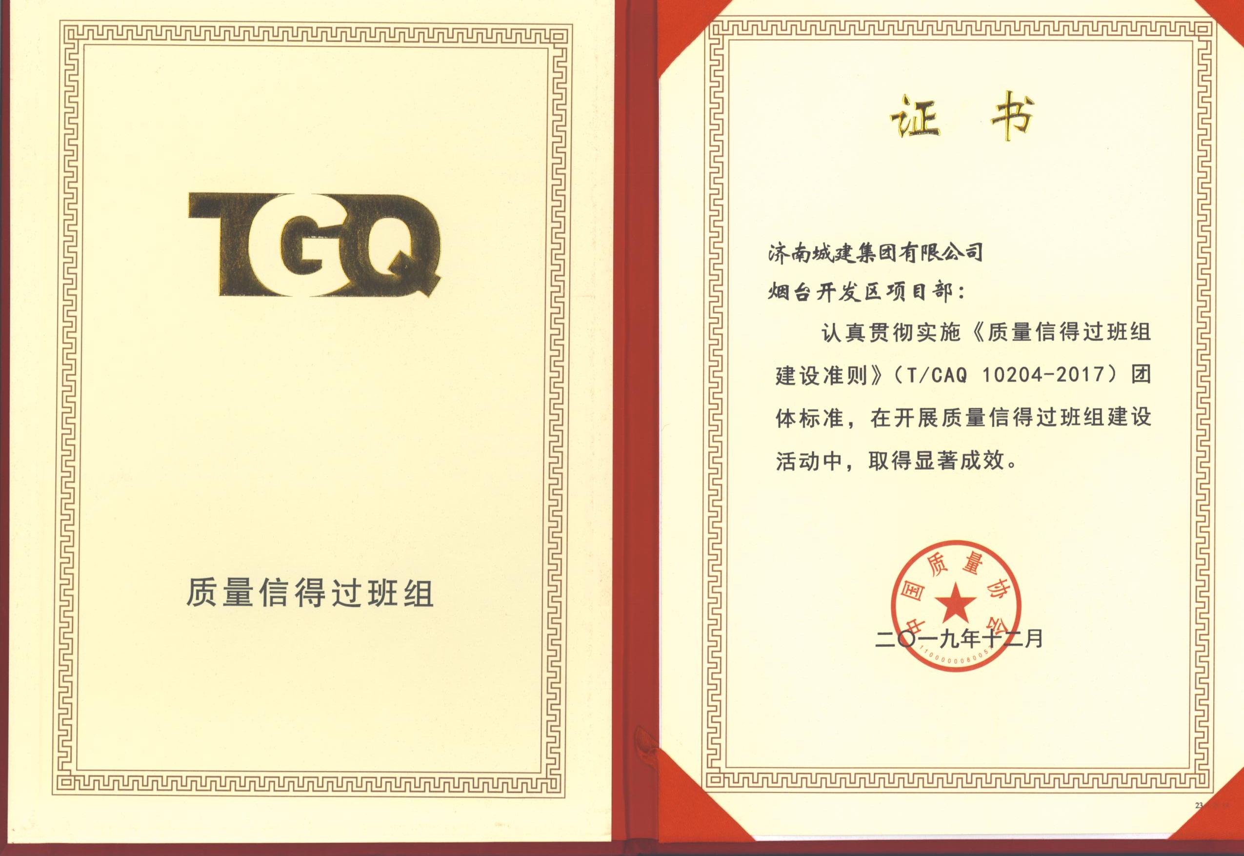 78电玩游戏大厅