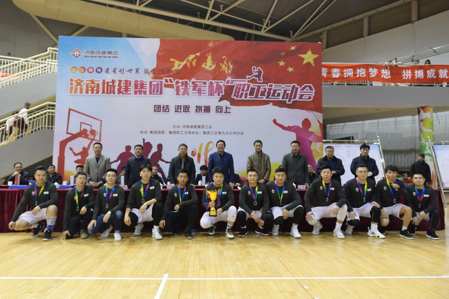 78电玩游戏大厅