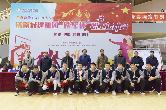 78电玩游戏大厅