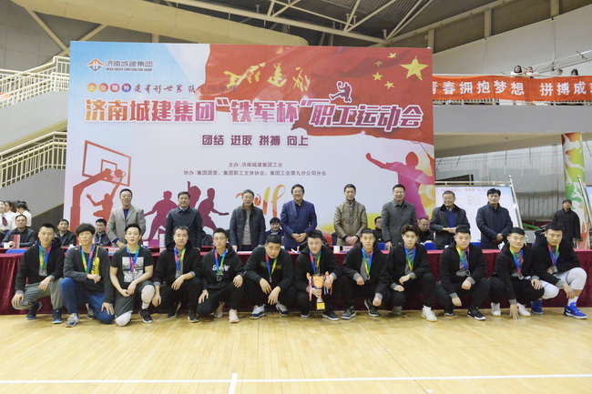 78电玩游戏大厅