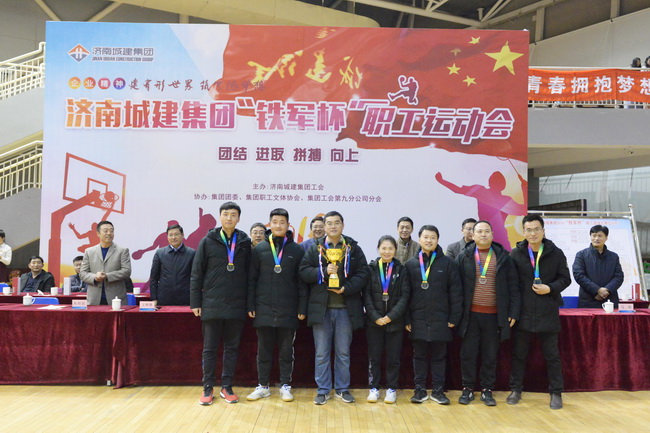 78电玩游戏大厅