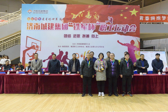 78电玩游戏大厅