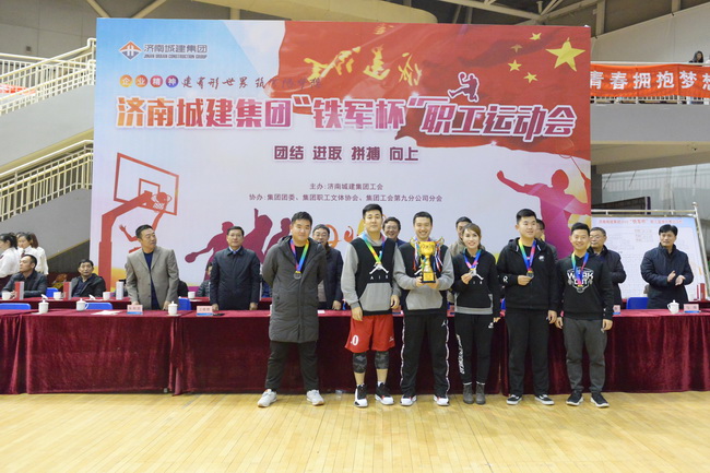 78电玩游戏大厅