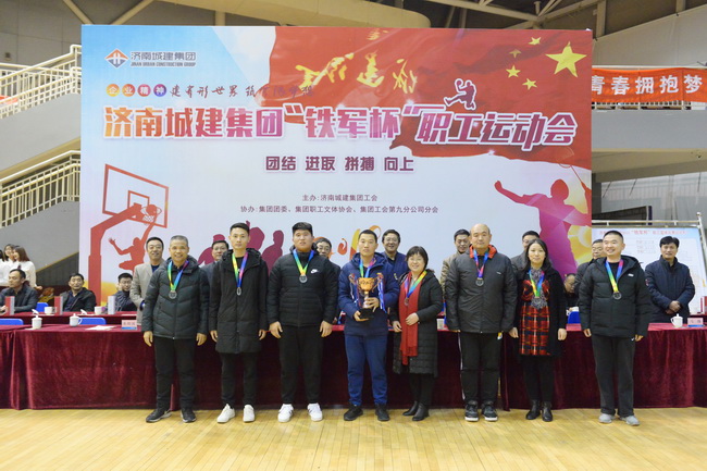 78电玩游戏大厅