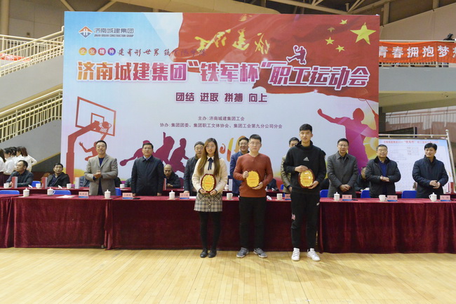 78电玩游戏大厅