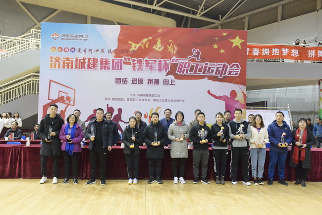 78电玩游戏大厅