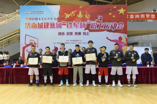 78电玩游戏大厅