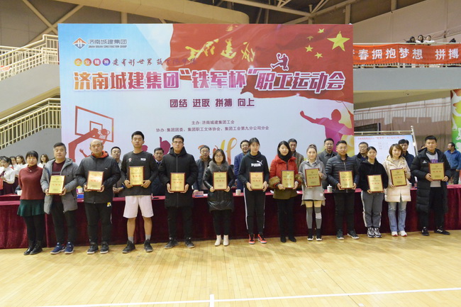 78电玩游戏大厅