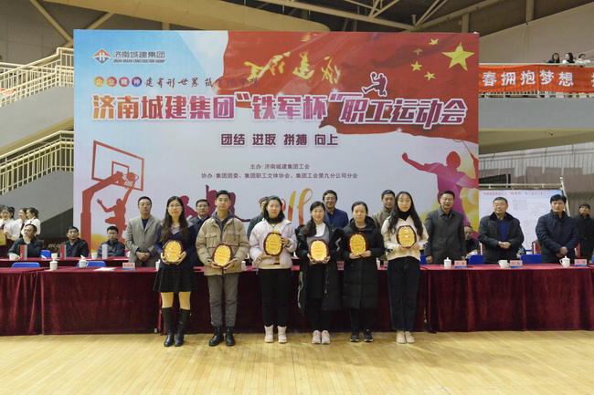 78电玩游戏大厅