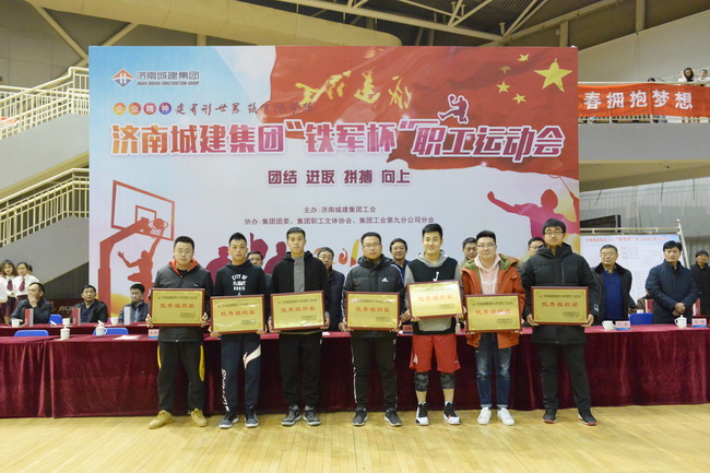 78电玩游戏大厅