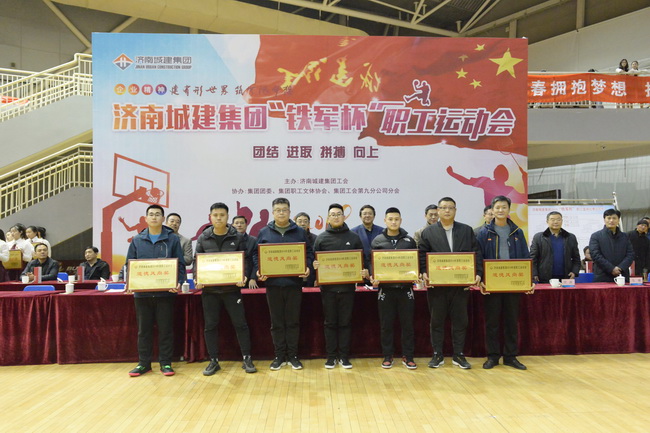 78电玩游戏大厅