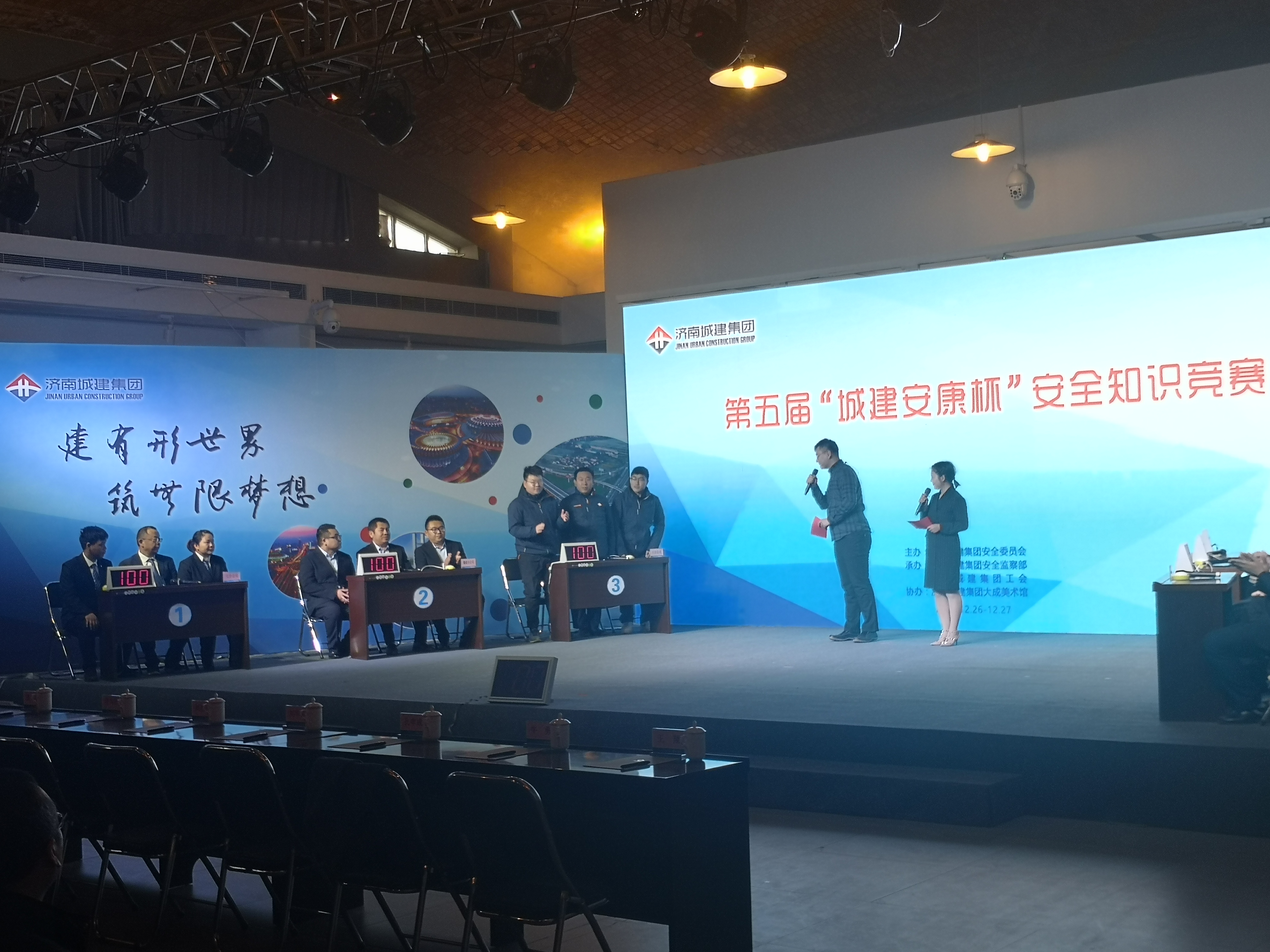 78电玩游戏大厅