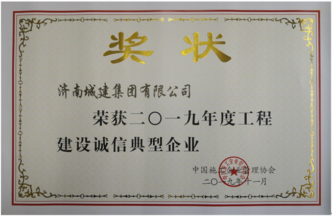 78电玩游戏大厅