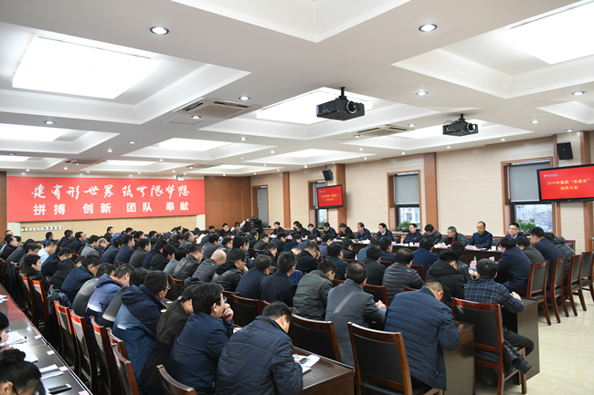 78电玩游戏大厅