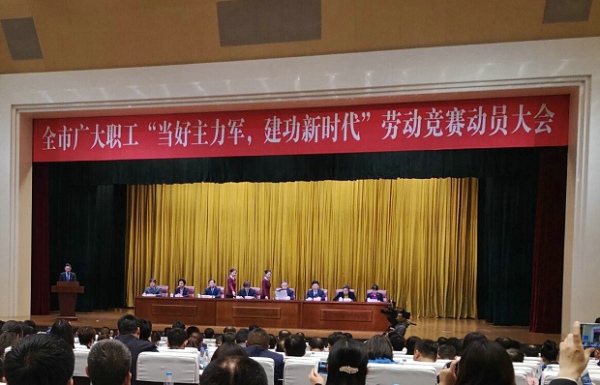 78电玩游戏大厅