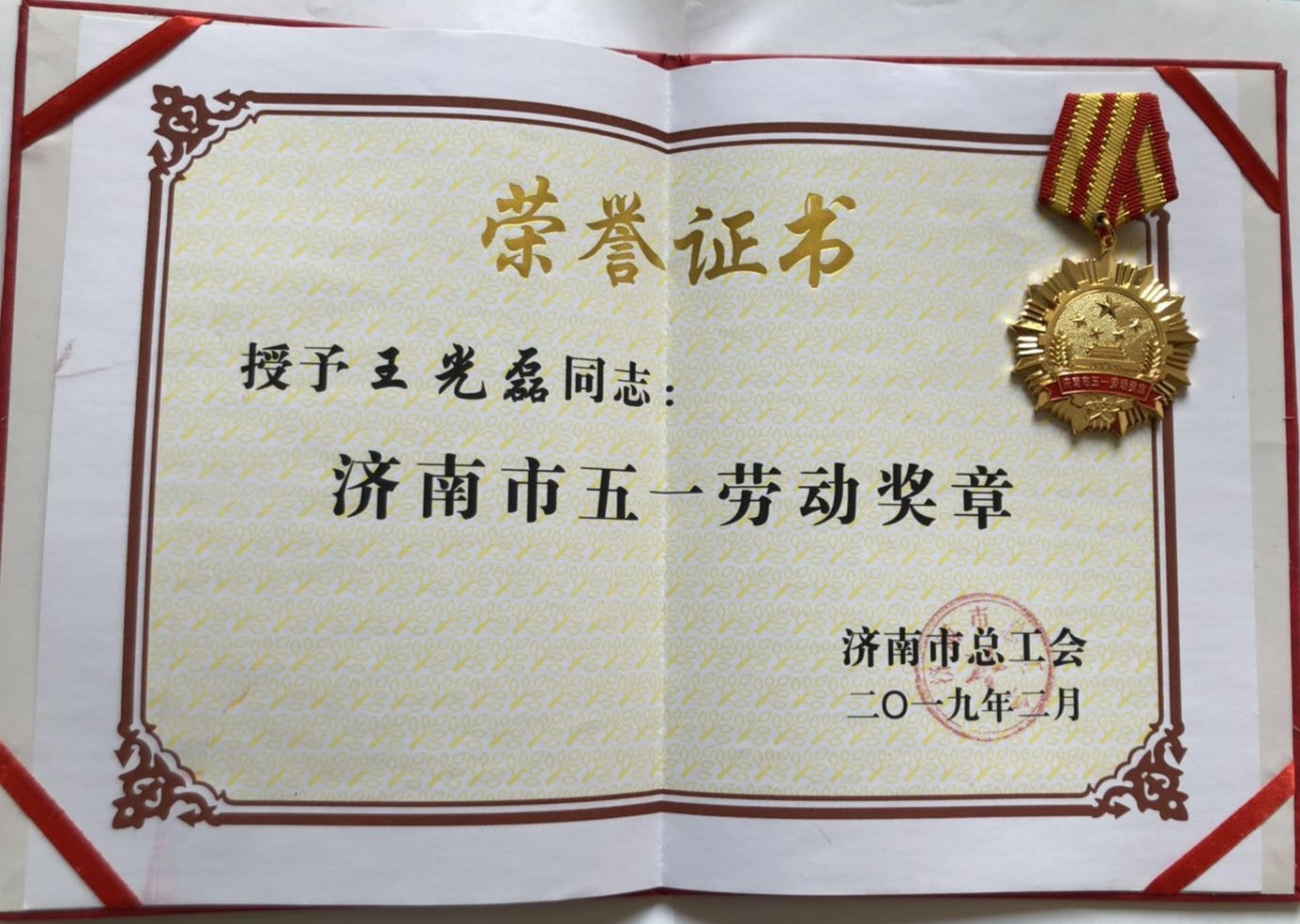 78电玩游戏大厅