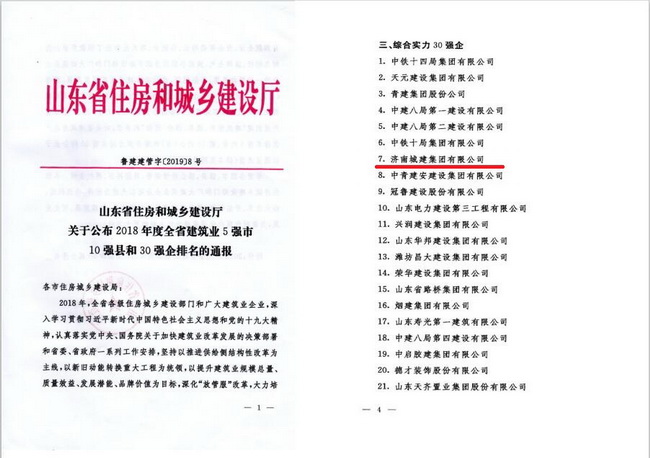 78电玩游戏大厅