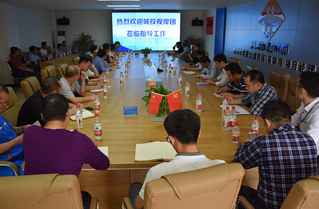 78电玩游戏大厅