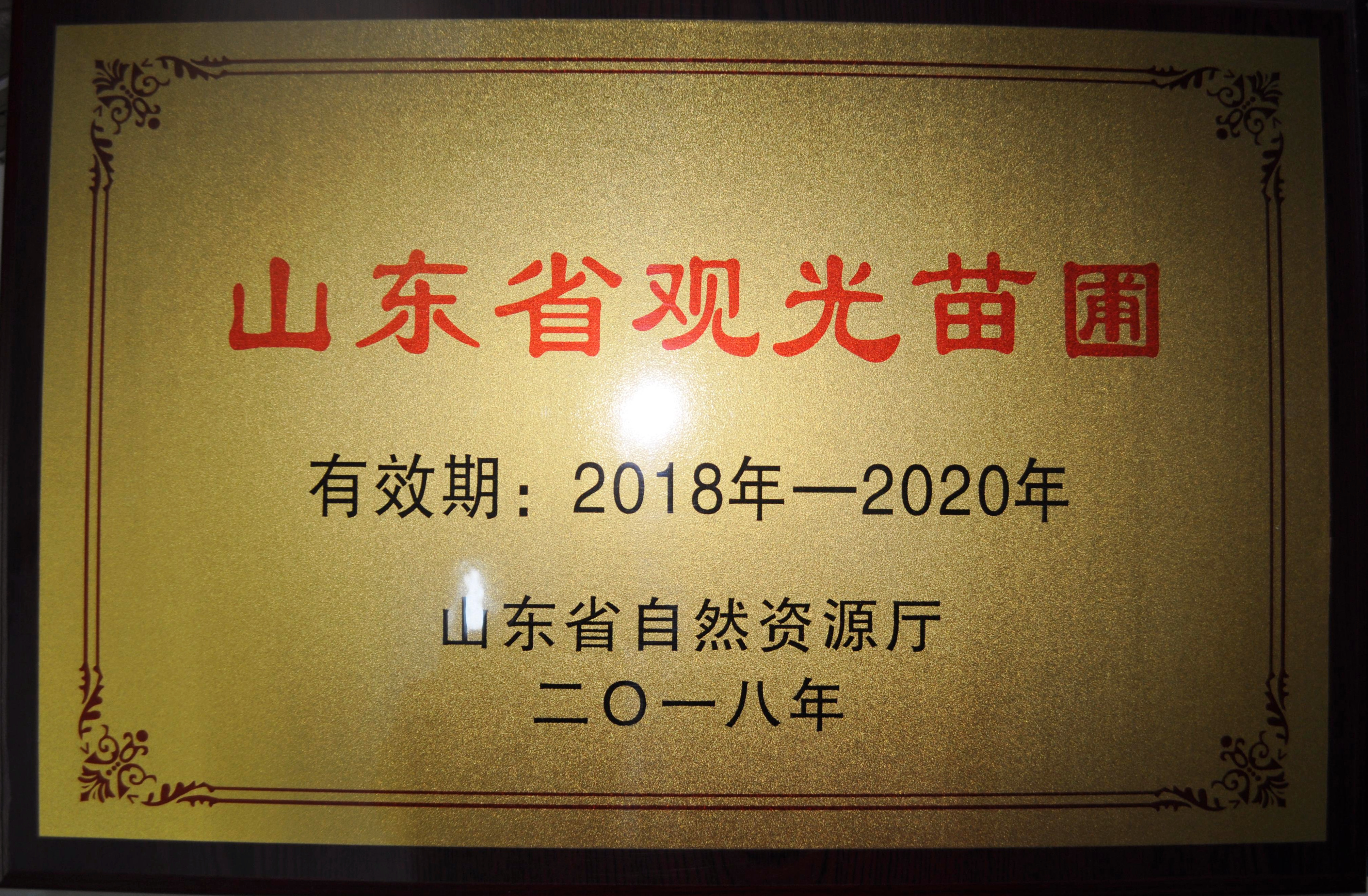 78电玩游戏大厅