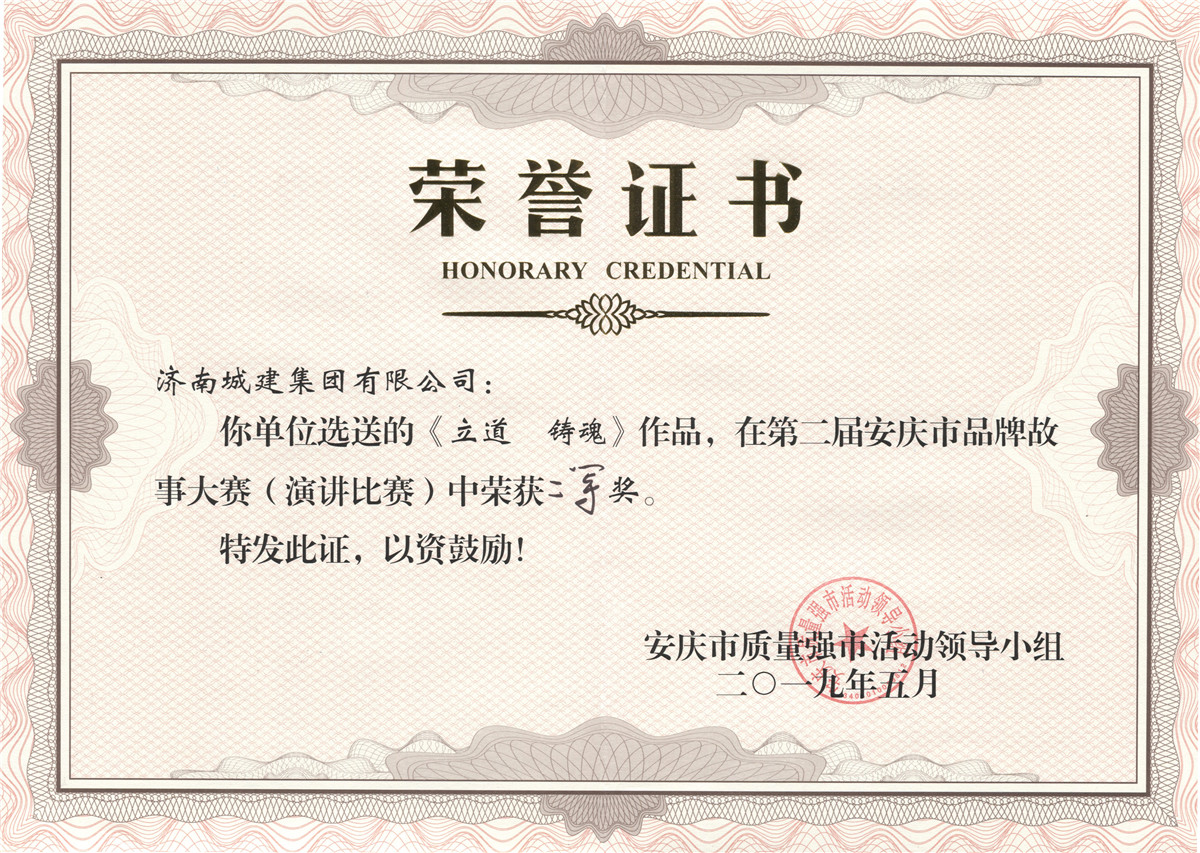 78电玩游戏大厅