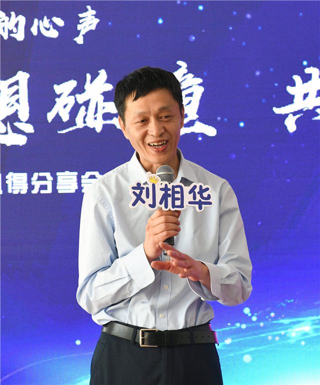 78电玩游戏大厅