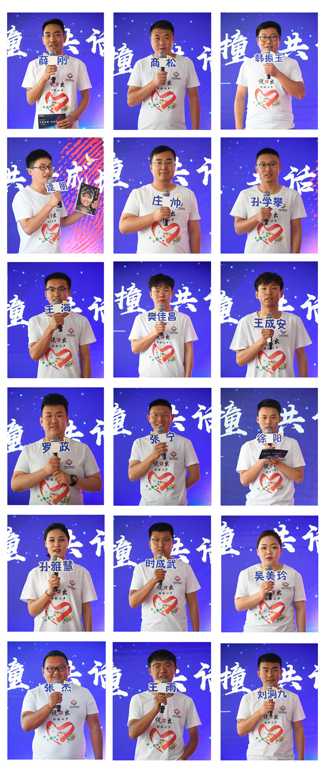 78电玩游戏大厅