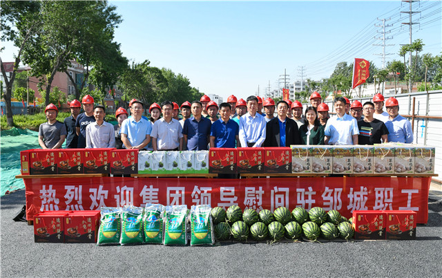 78电玩游戏大厅